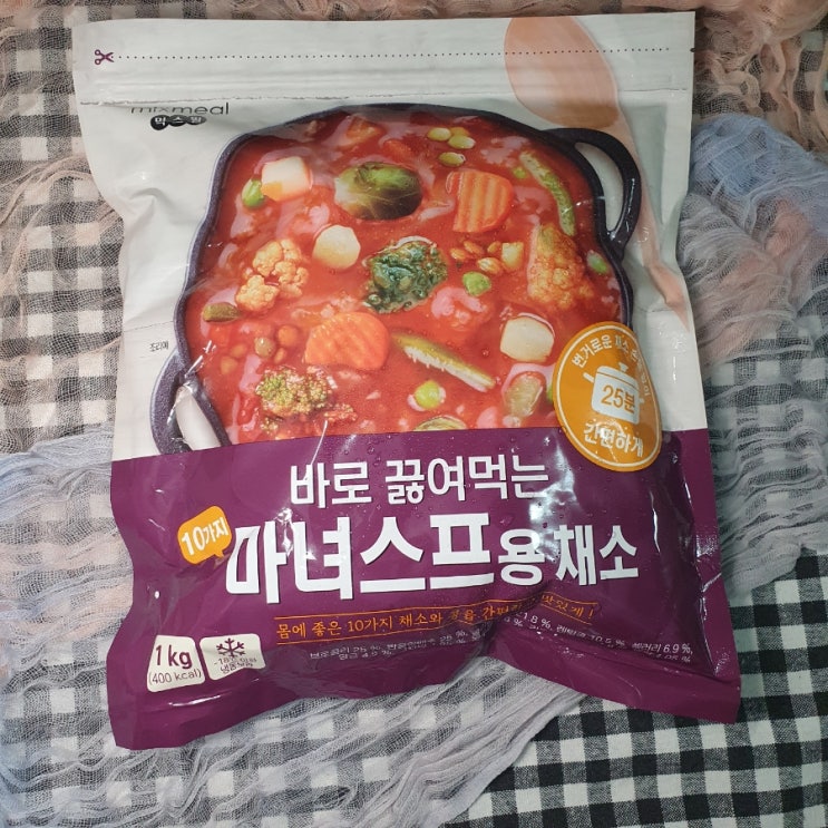 믹스밀 마녀스프 키트 집에서 즐기는 건강한 마법의 요리 믹스밀 마녀스프 키트 집에서 즐기는 건강한 마법의 요리