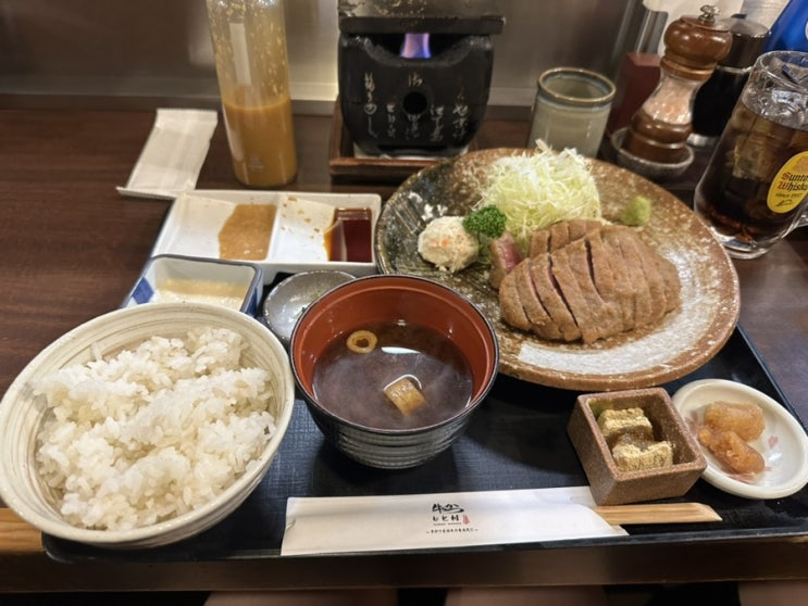  도쿄 시부야 필수 맛집 추천 모토무라 규카츠, 웨이팅 시간 얼마나 걸렸을까