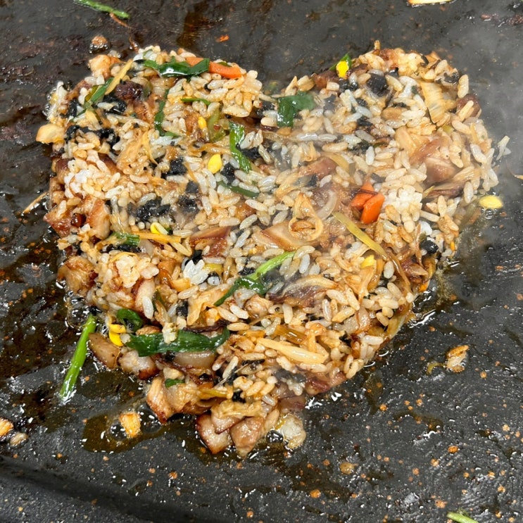  국제업무지구역 맛집 정원 가성비 최고 삼겹살 볶음밥까지