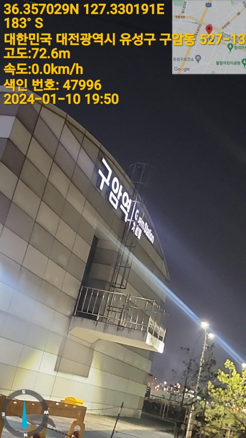 달라도 다투지만 같아도 다투고, 달라서 같아지고 같아서 달라진다. : 네이버 블로그, image size:800x1422