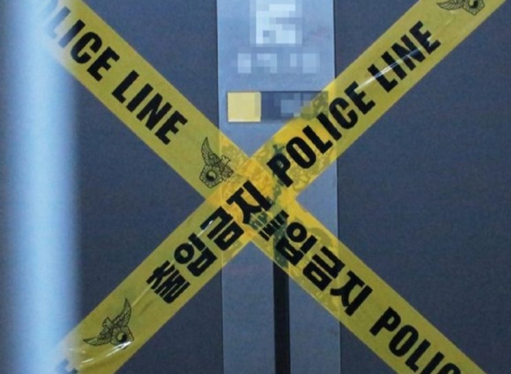 <실시간 핫이슈> 광주서 홀로 살던 50대 기초수급자, 베란다서 숨진 채 발견 <실시간 핫이슈> 광주서 홀로 살던 50대 기초수급자, 베란다서 숨진 채 발견