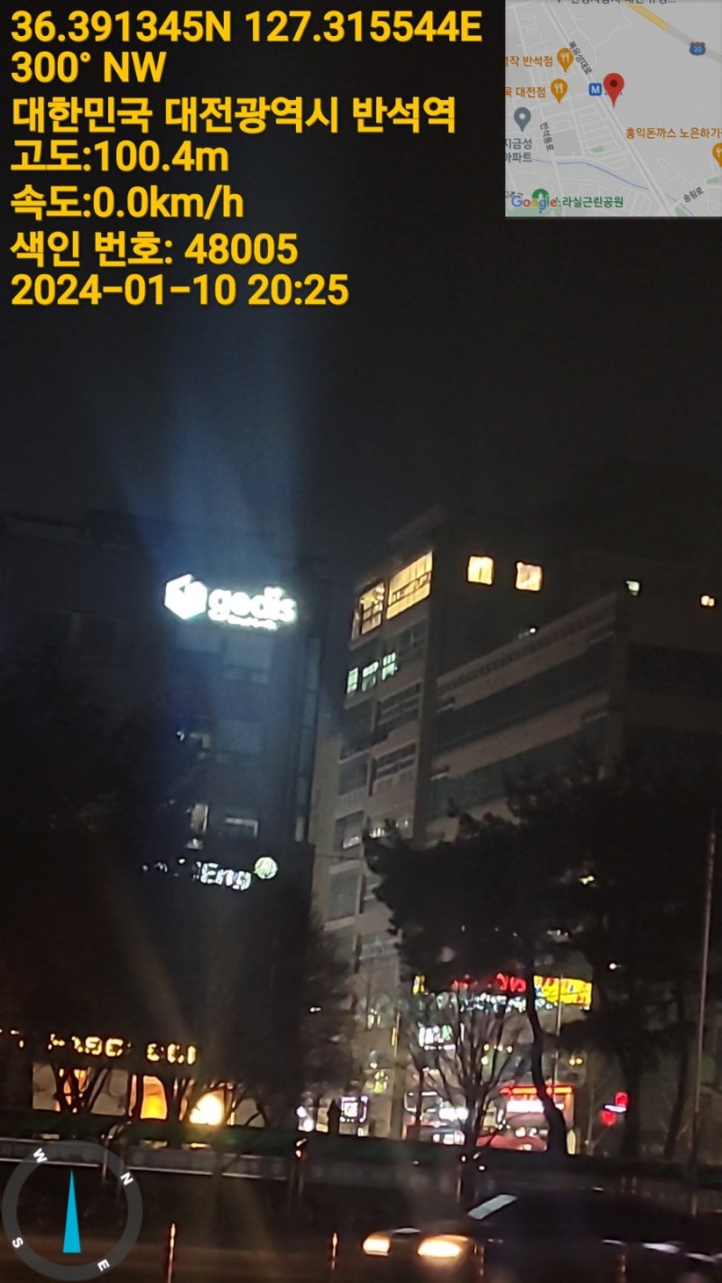 달라도 다투지만 같아도 다투고, 달라서 같아지고 같아서 달라진다. : 네이버 블로그, image size:800x1422