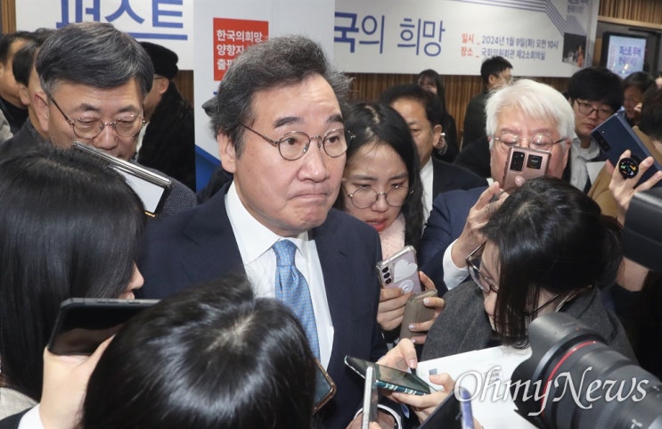 <b>이낙연</b> 사과한 "<b>민주당</b> 국회의원 전과자 44%" 발언 검증해보니