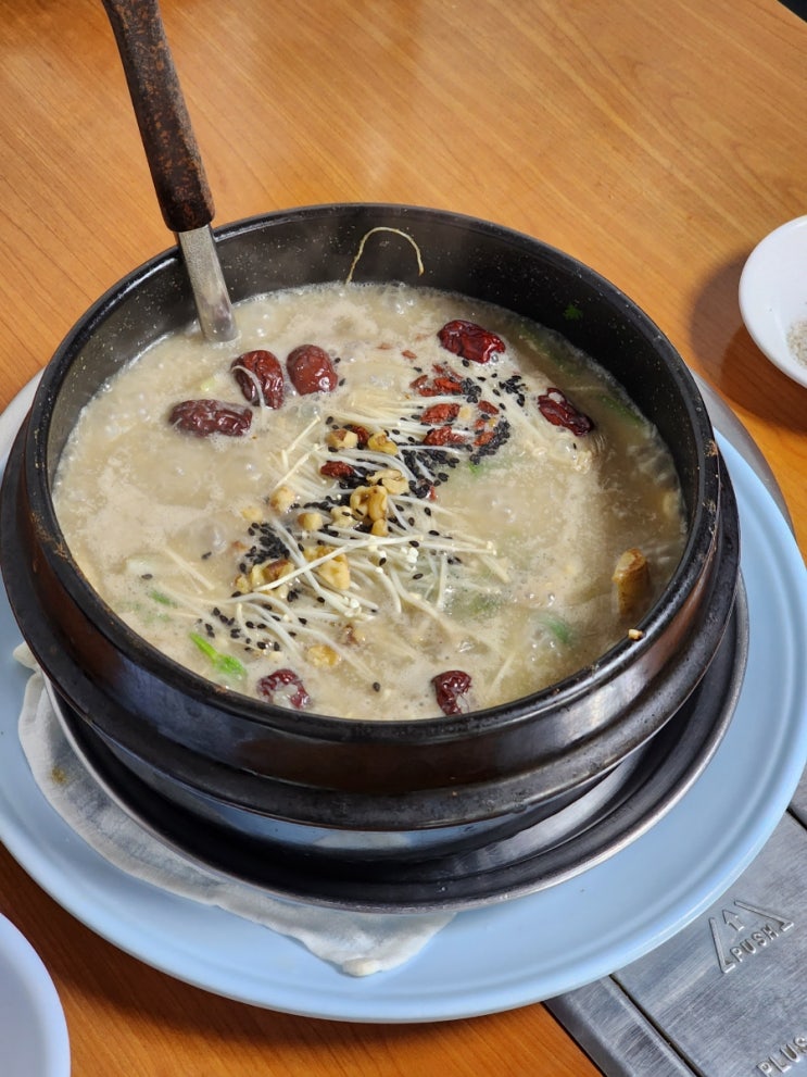  답십리오리전골맛집 한방약오리탕 풍년식당