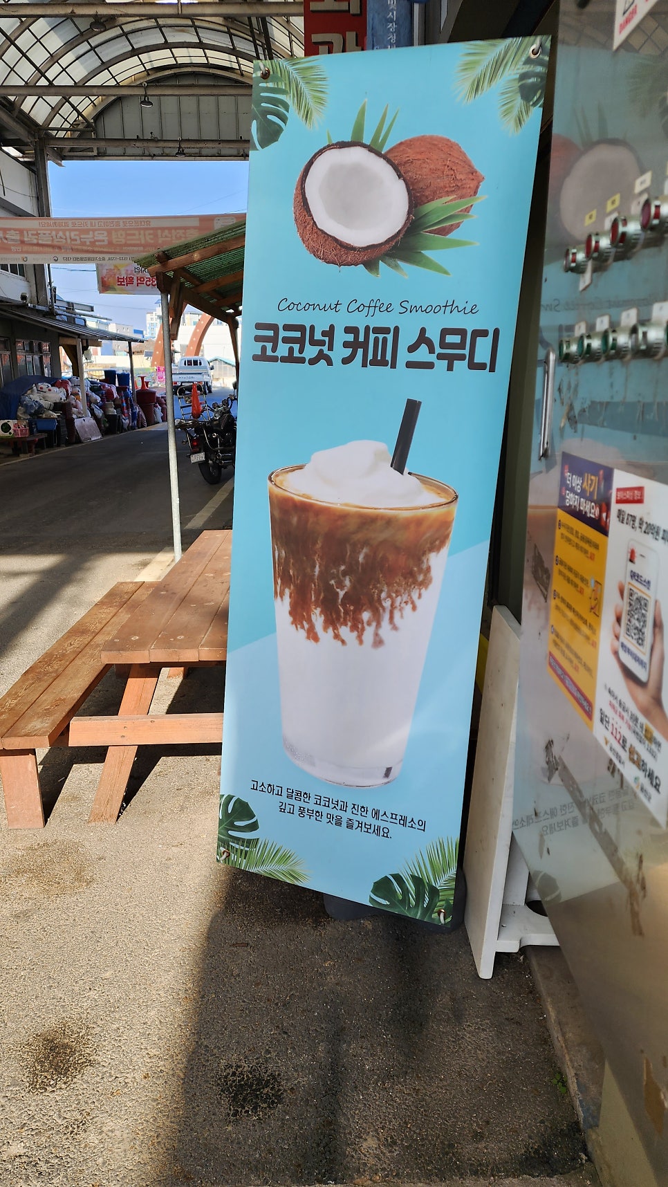 하옥335 사진 4