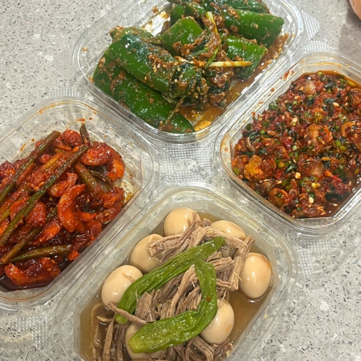  이수역 반찬가게 반찬반찬 종류 및 가격