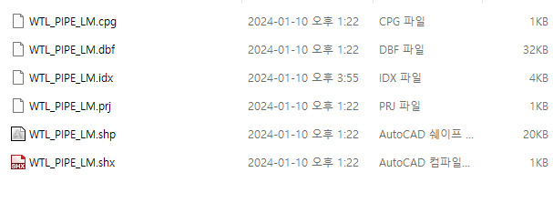  QGIS_상수관망도_DXF 내보내기