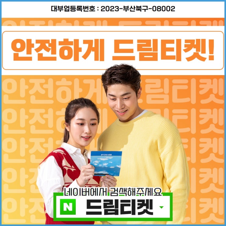  신용카드잔여한도대출 핵심사항 유용하게
