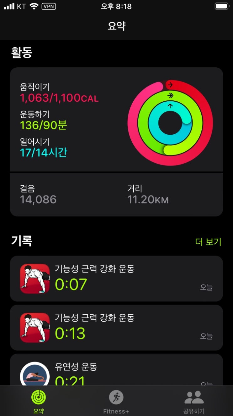  240110