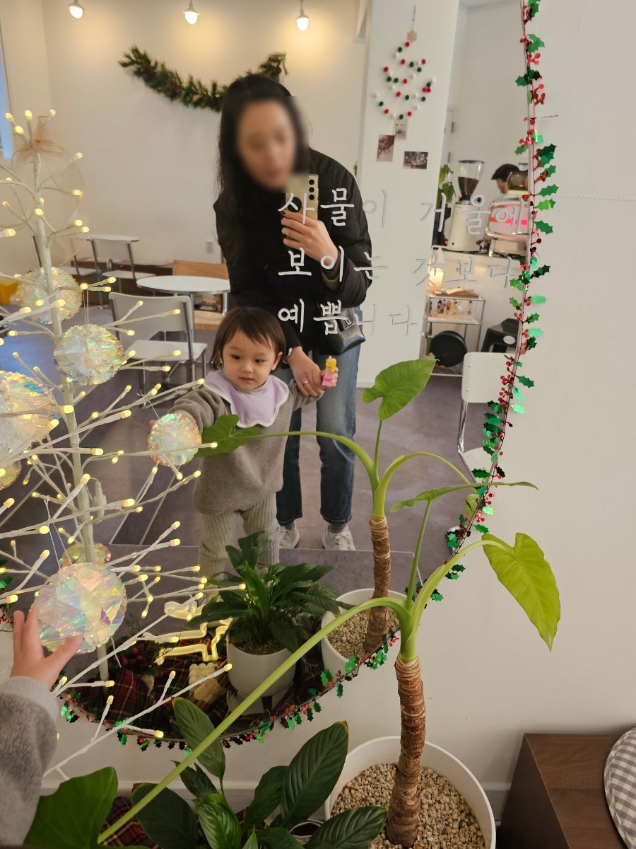 플라르커피 사진 6