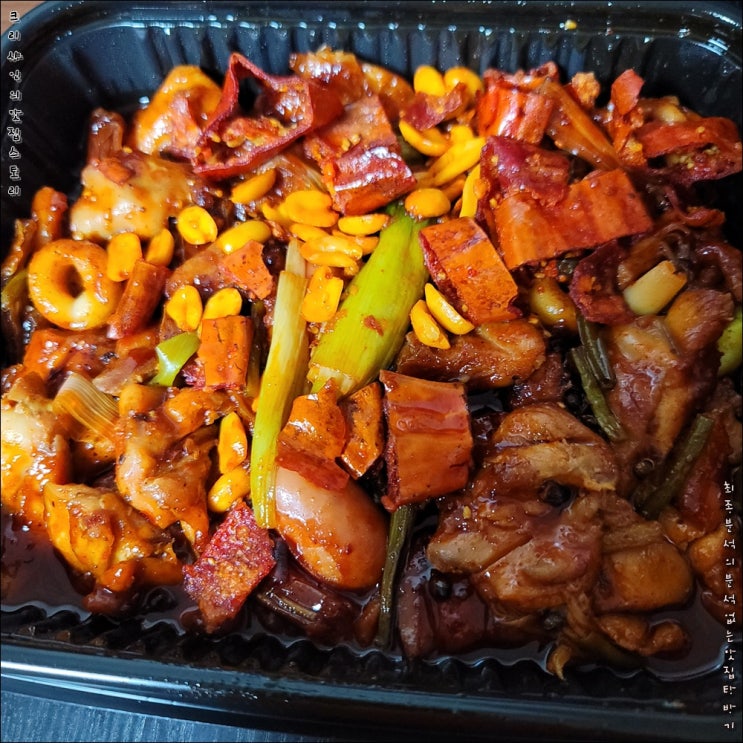 신방동맛집 <b>기영이 숯불 두마리 치킨</b> 마라맛 예술