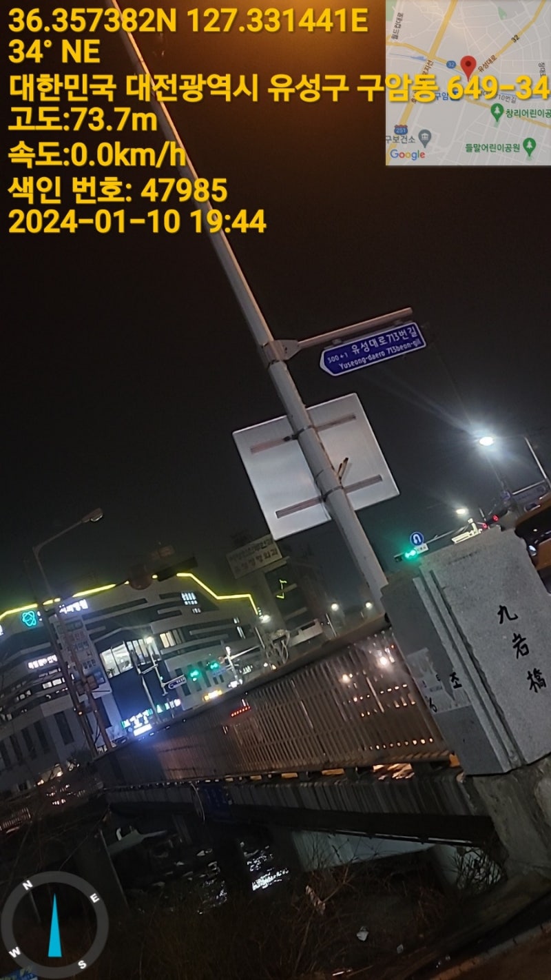 달라도 다투지만 같아도 다투고, 달라서 같아지고 같아서 달라진다. : 네이버 블로그, image size:800x1422