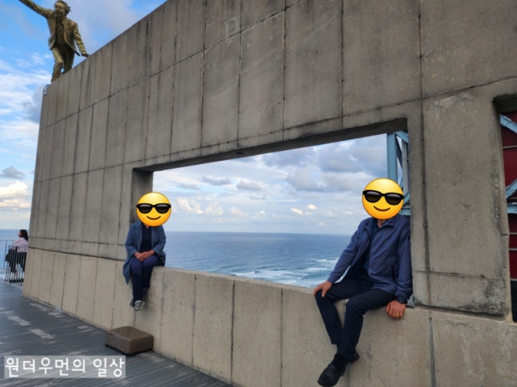  부모님과 아이와 함께 가기 좋은  강릉 하슬라아트월드