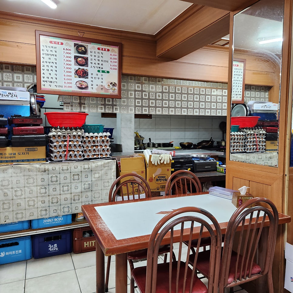 용선식당 사진 2