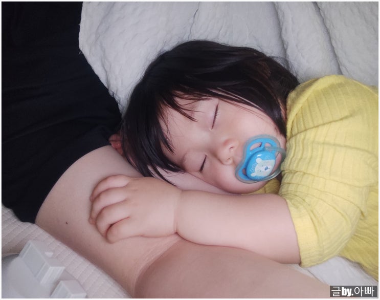  18개월아기 성장발달 기록(~580일) : 밤늦게 자는 아기