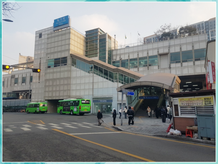 <b>동대문구 아파트</b> 이문 월드메르디앙 청약 정보