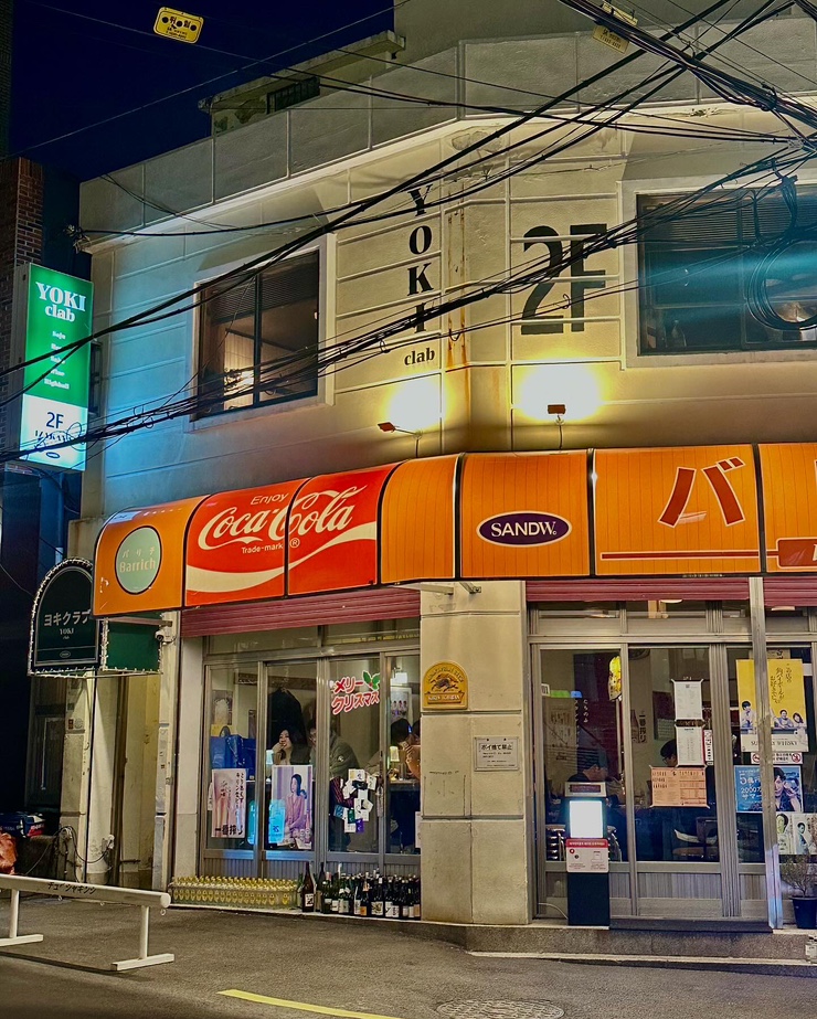  부산 전포동 맛집 :: 서면 요키크라브 내돈내산 찐 후기