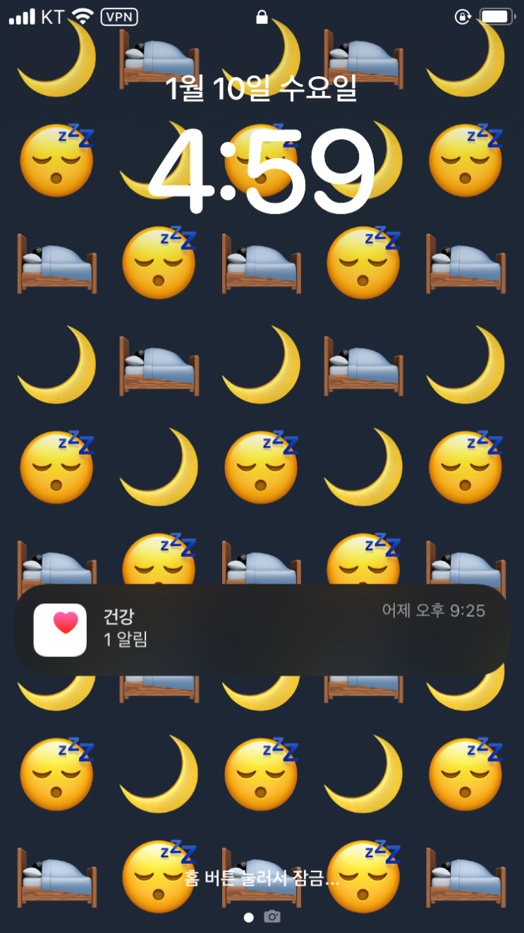 240110