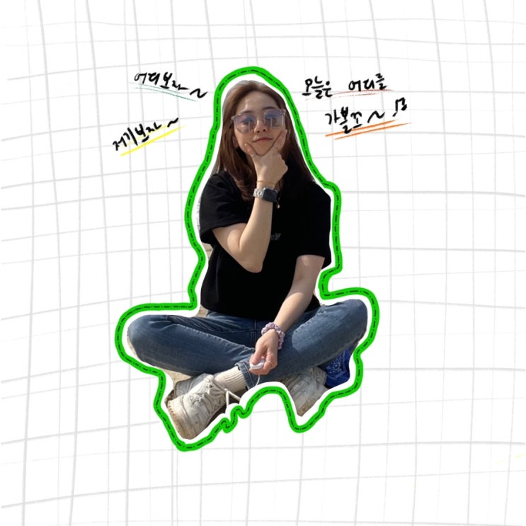  24.01.10 블로그 한 달 차