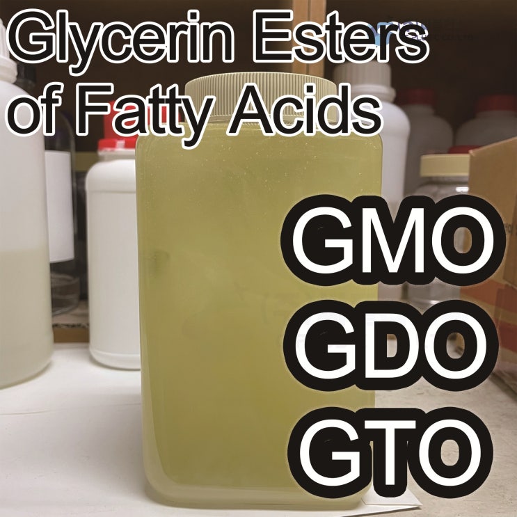  GMO/GDO/GTO/Glyceryl Monooleate,Dioleate,Trioleate/올레인산/글리세릴올레이트/글리세린지방산에스테르/122-32-7/25637-84-7/