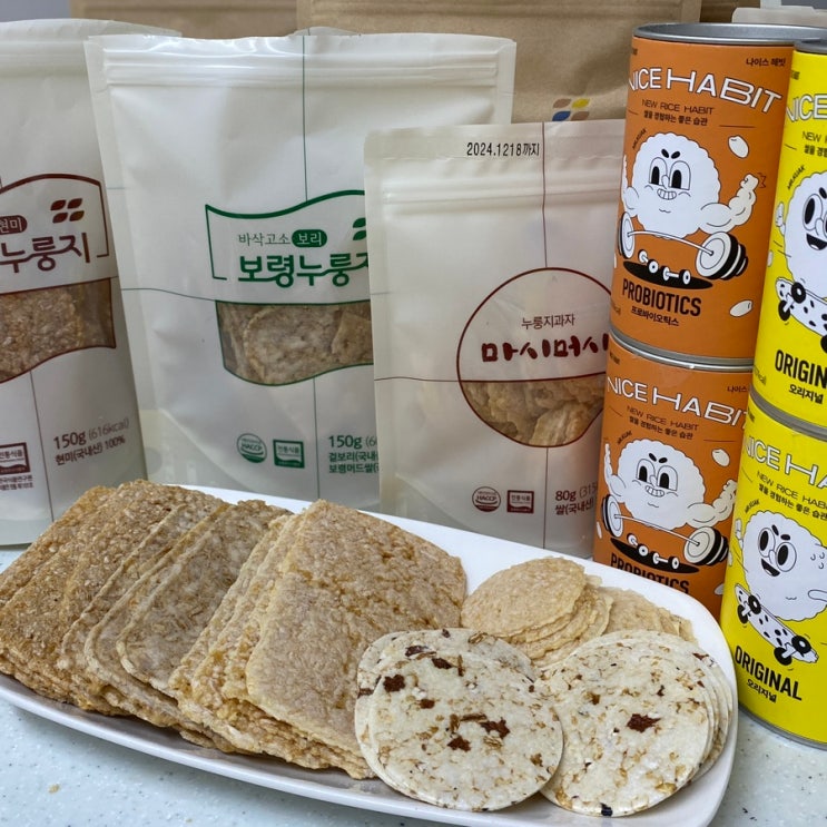  김치유산균이 들어있는 바삭하고 고소한 보령누룽지 수제라이스칩