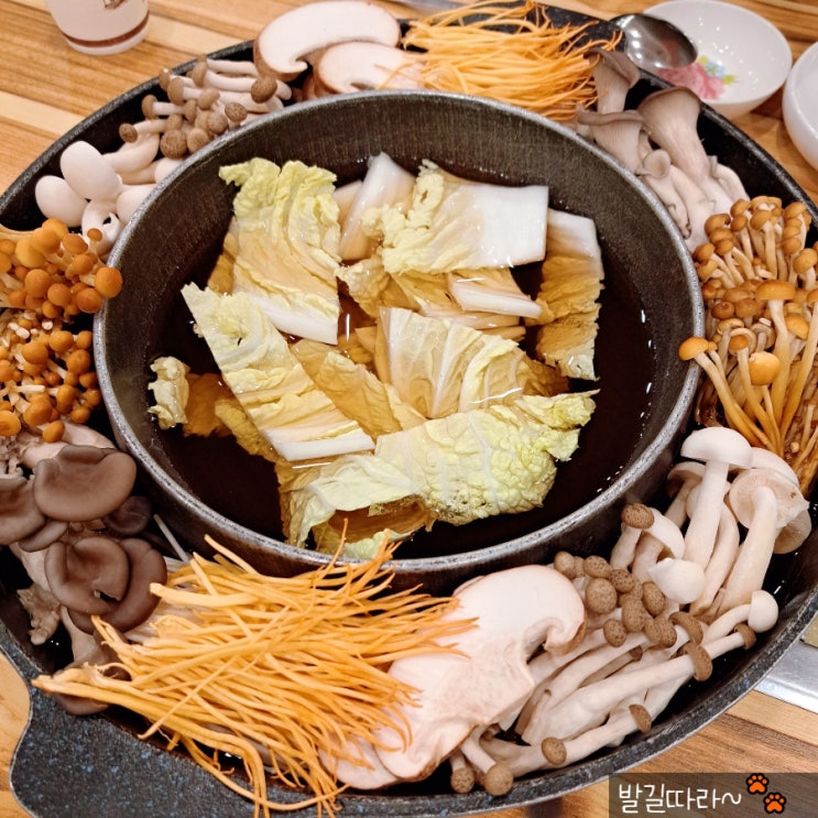 파주 헤이리) 건강한 맛집 '다원버섯샤브' - 버섯 사랑 대만족 (내돈내산)
