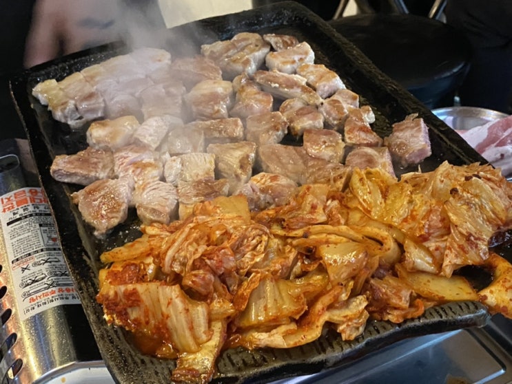  마곡나루 생삼겹살 맛집 마부자