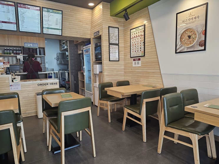  본죽&비빔밥 수원시청점 내돈내산 방문 후기