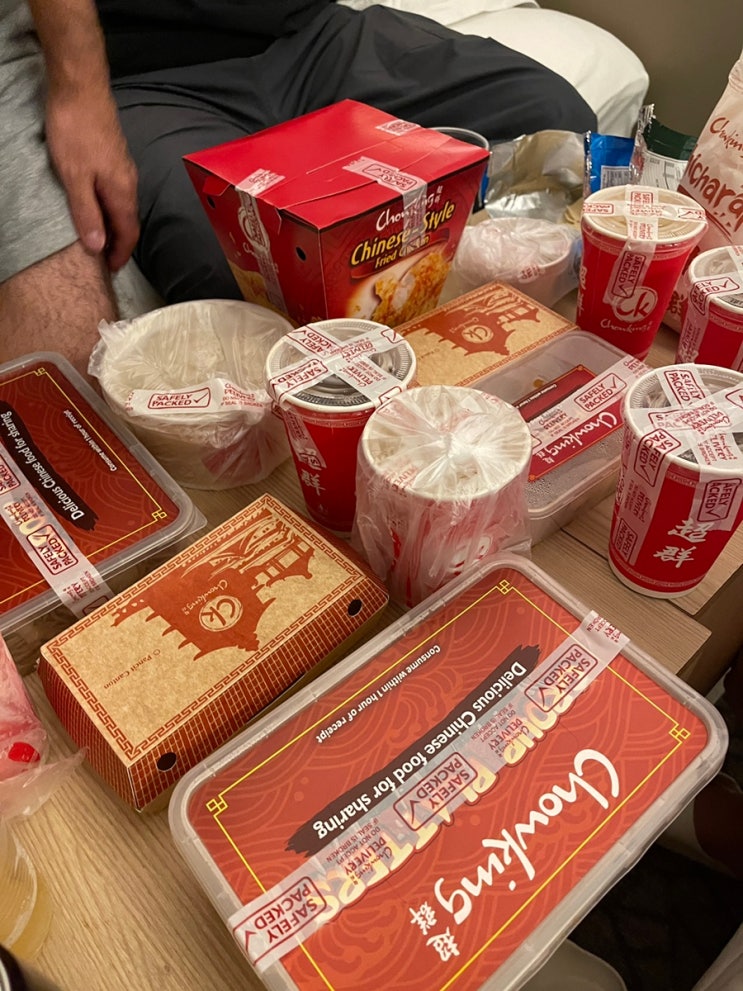  차우킹 마닐라 여행 그랩 배달 딜리버리 할로할로 존맛 Chowking 추천메뉴
