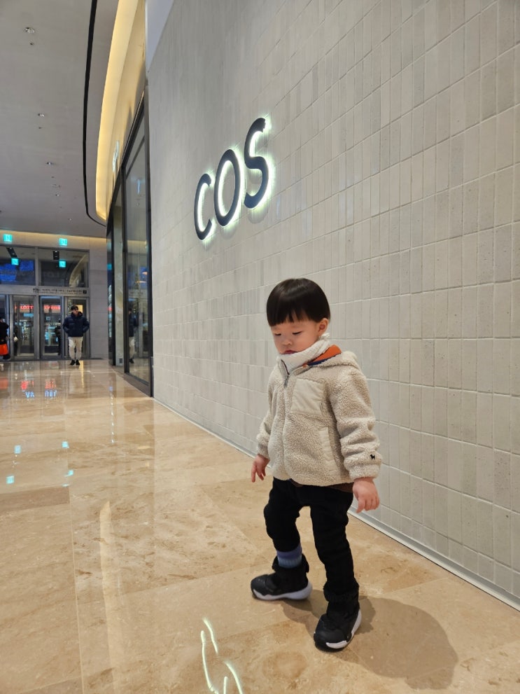  [아빠의 퇴근 후 육아(28개월)] 잠실롯데몰