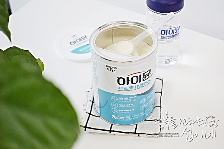 산양유 단백질 분말, 새해에도 간편하게 챙기기