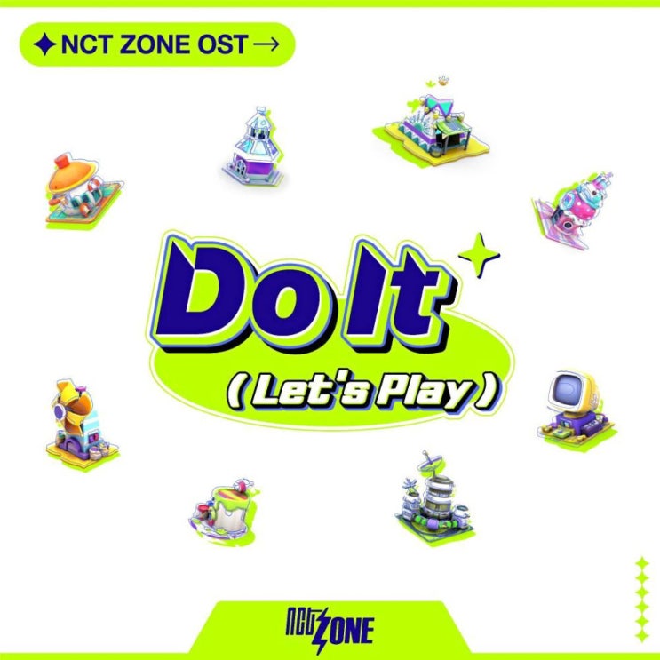 NCT U - Do It (Let’s Play) [노래가사, 노래 듣기, MV]