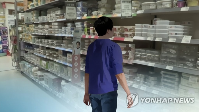 ‘나혼자 산다’ 주역은 70대 이상…대부분이 독거노인이였네 ‘나혼자 산다’ 주역은 70대 이상…대부분이 독거노인이였네
