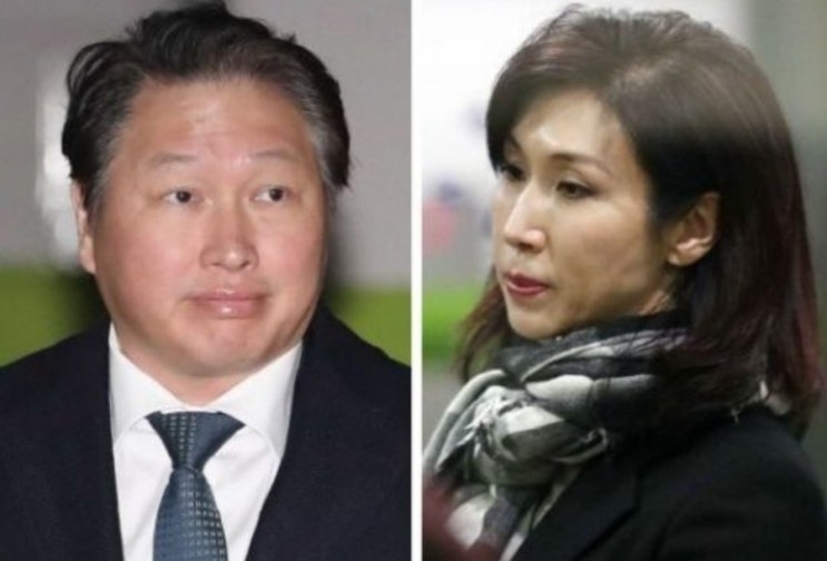 <실시간 핫이슈> 노소영, 최태원에 "현금 2조원 달라" 재산분할 청구액 상향 <실시간 핫이슈> 노소영, 최태원에 "현금 2조원 달라" 재산분할 청구액 상향