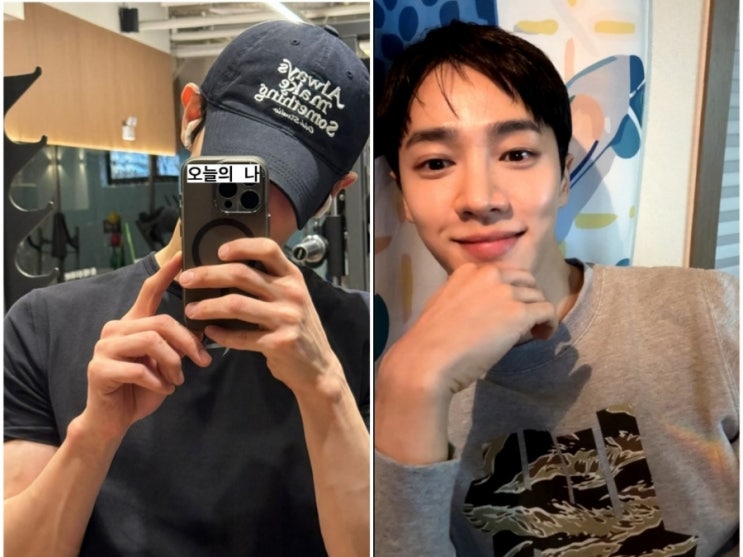 양요섭 셀카 & <b>이기광</b> 인스타라이브 240111 <b>내남결</b> 촬영 종료