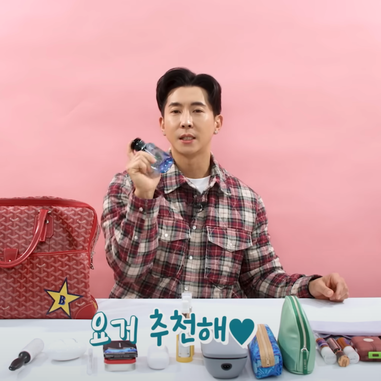  브라이언 추천 40대, 50대 남자 명품 니치향수 브랜드 (딥디크, 루이비통)