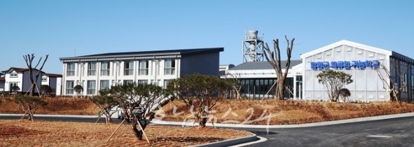  함평군 예비 귀농·귀촌인 위한 체류형지원센터 2024년 입교자 모집