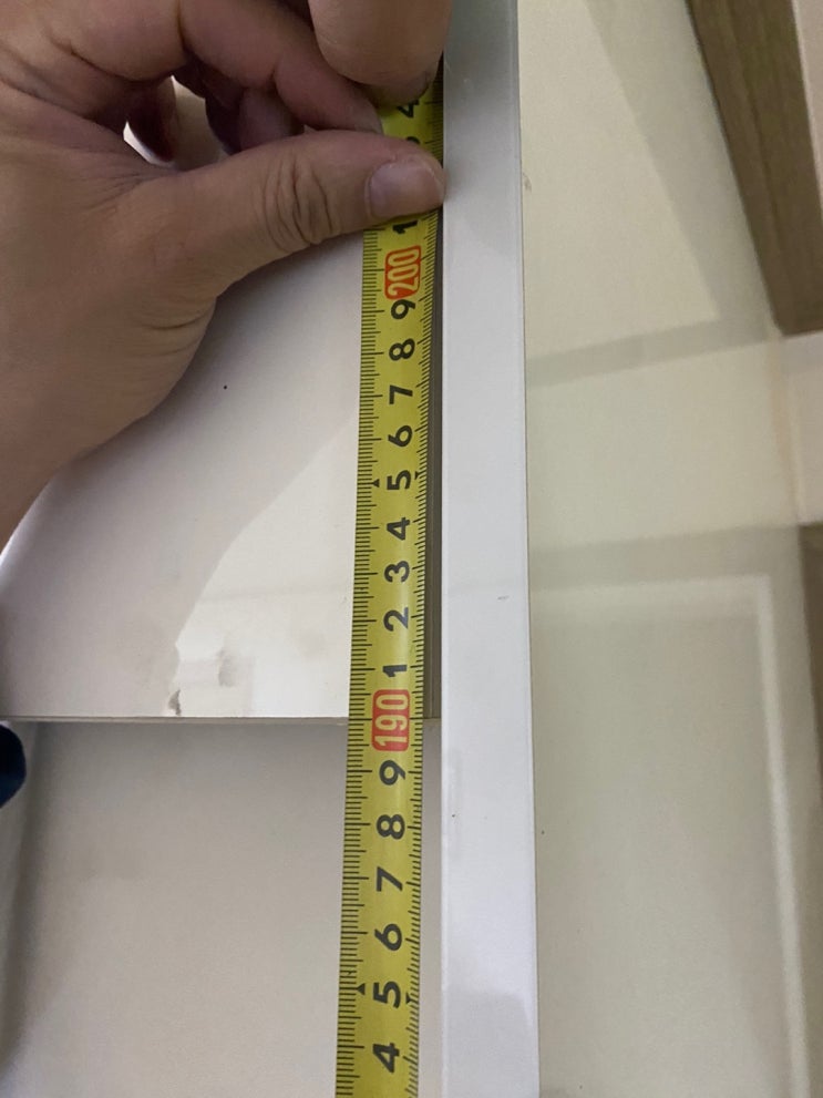  냉장고장리폼 사이즈 줄이기
