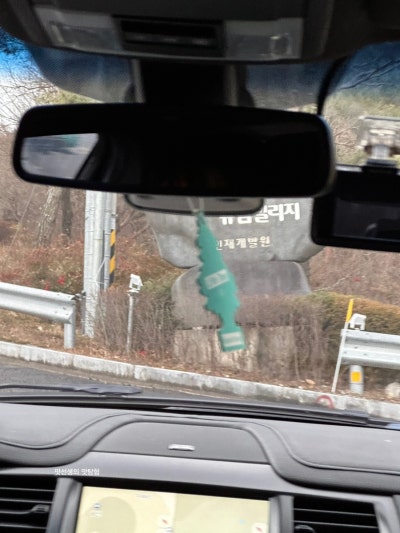사진 6