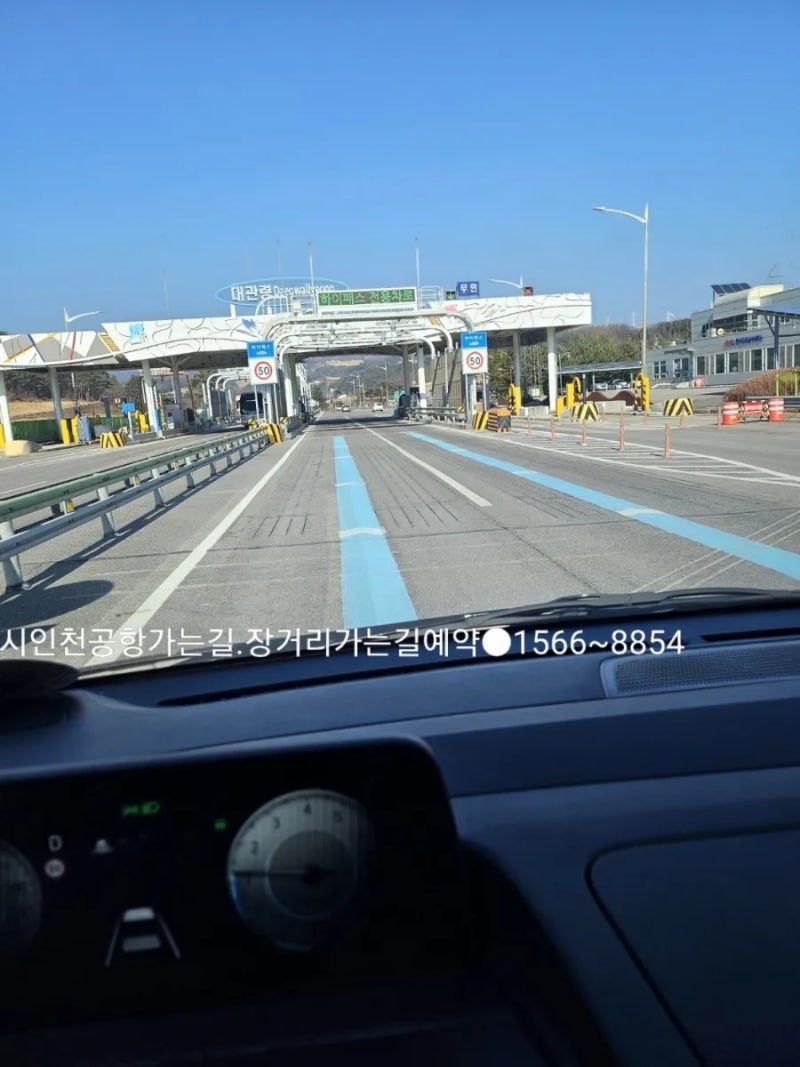 3년 전 오늘]  마포에서마포구에서~공덕동에서~구수동에서~대흥동~도화동에서~마포동에서~망원동에서~상수동에서~상암동에서~서강동에서~성산도에서~아현동에서~연남동에서  : 네이버 블로그