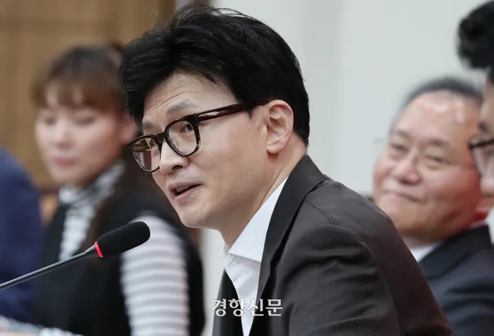 한동훈 "<b>이태원참사</b> 특별법은 국론 분열될 것” 한동훈, 국민의... 