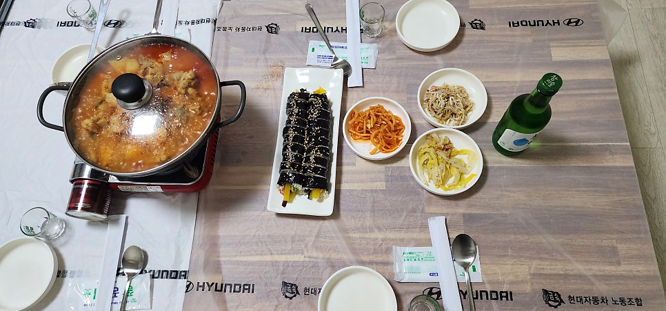 어가골포차 사진 4