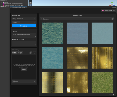 Unity전용 ChatGPT? Unity Muse AI 한 달 사용 후기 : 네이버 블로그