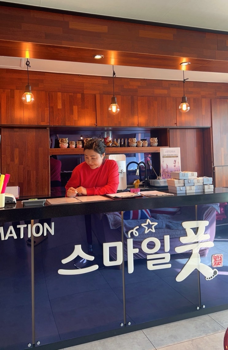  다리 부종 다리 붓기관리 울산마사지샵 옥동 스마일풋 가격 후기