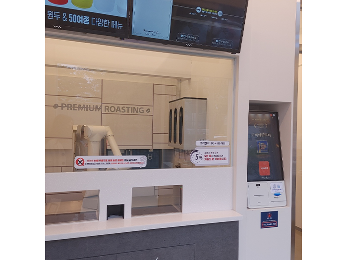 커피에반하다 홍성법원점 스마트카페 사진 2