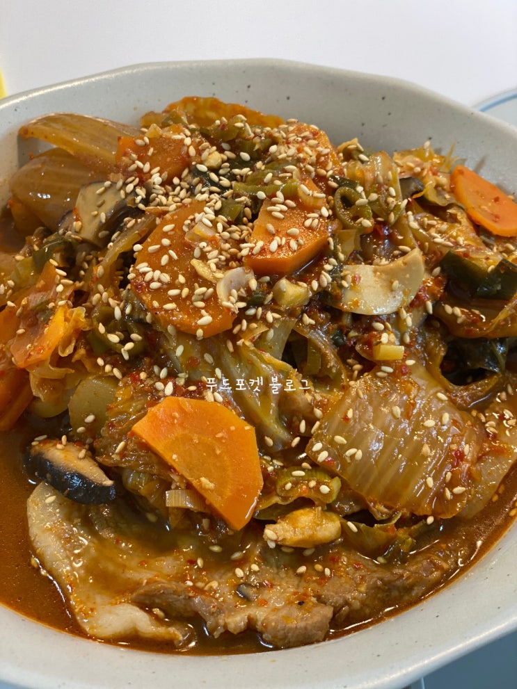 돼지목살김치찜 만들기 / 묵은지 김치 목살 저녁한끼 밥상 만드는 요리