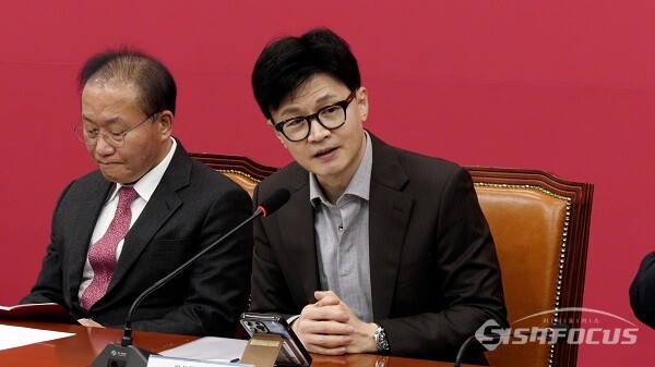 <b>한동훈</b> “민주당, ‘금고형 이상 확정 시 <b>세비 반납</b>’ 제안에... 