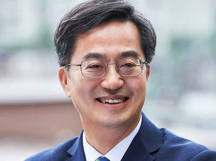 <b>김동연</b> 지사, 세계경제올림픽 ‘<b>다보스</b> 포럼’ 참가 위해 13일... 