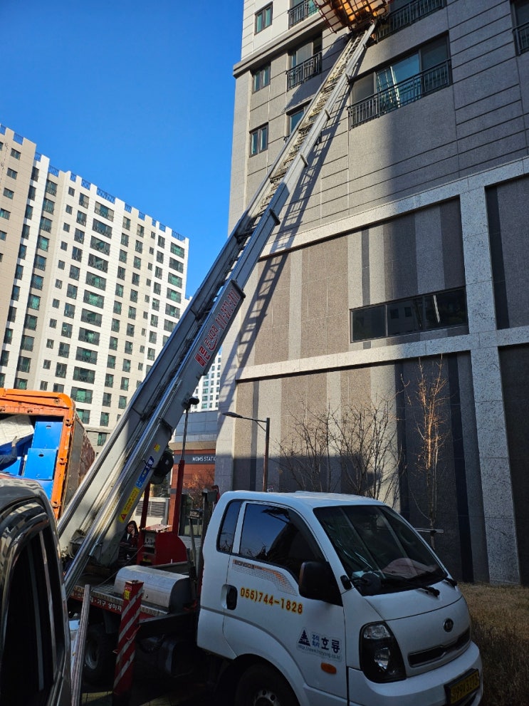 진주사다리차 사천 남해 고성 산청 함양 하동 의령 합천 진주시사다리차