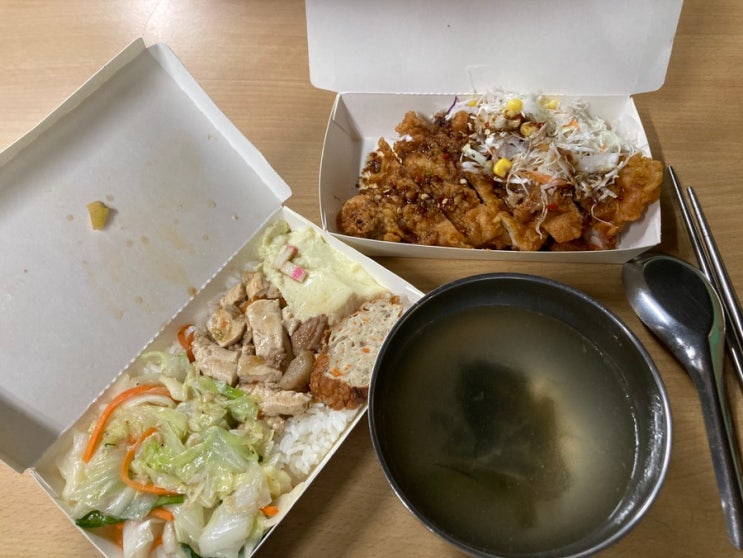  [화어문장학금] 대만일상 Day140, 대만 국립 사범대 언어중심 수업, 사범대 기숙사 지하 학생식당, 대만 - 한국 수요 언어교환 모임, 중정기념당 근처 러차오 100원 술집